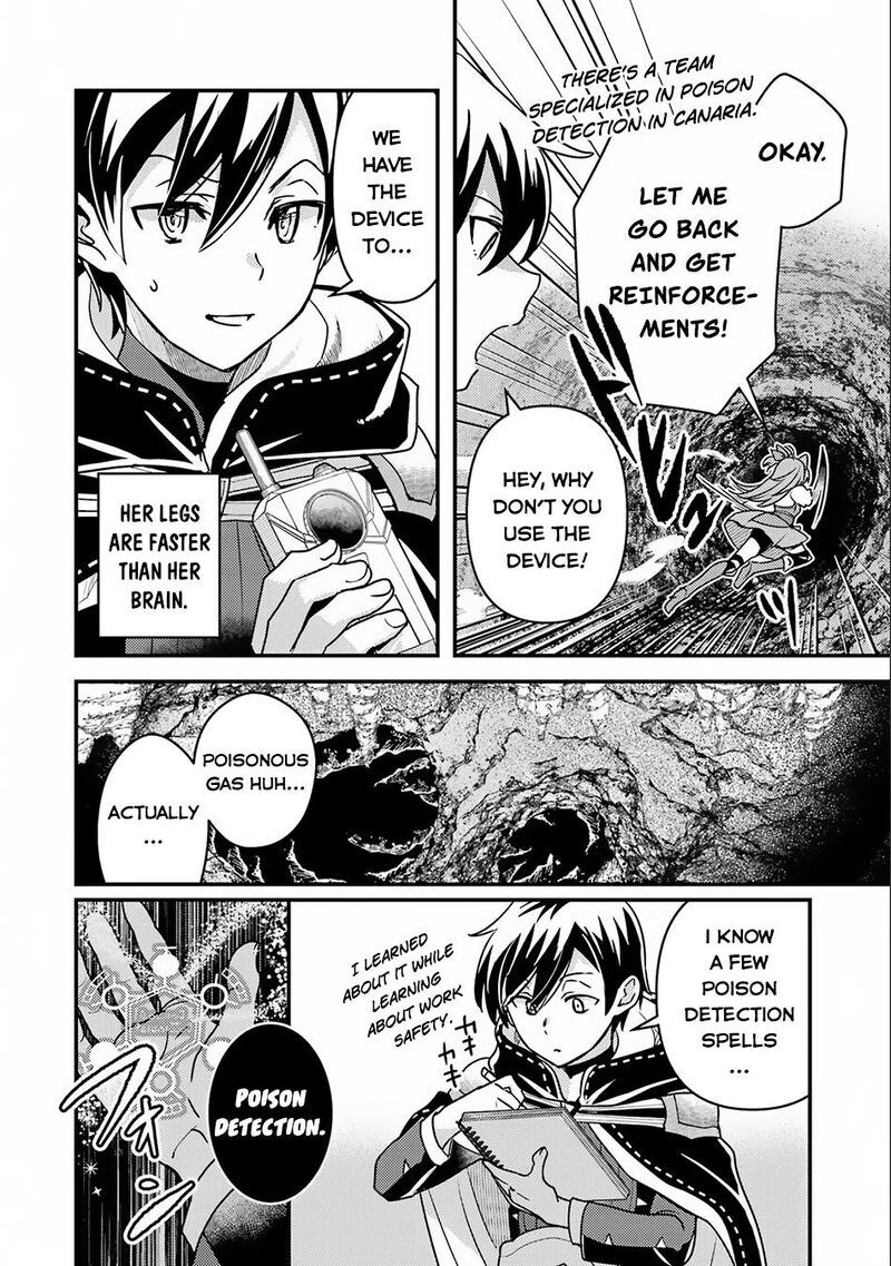 Isekai Tensei De Kenja Ni Natte Boukensha Seikatsu Mahou Kairyou De Isekai Saikyou 16 21