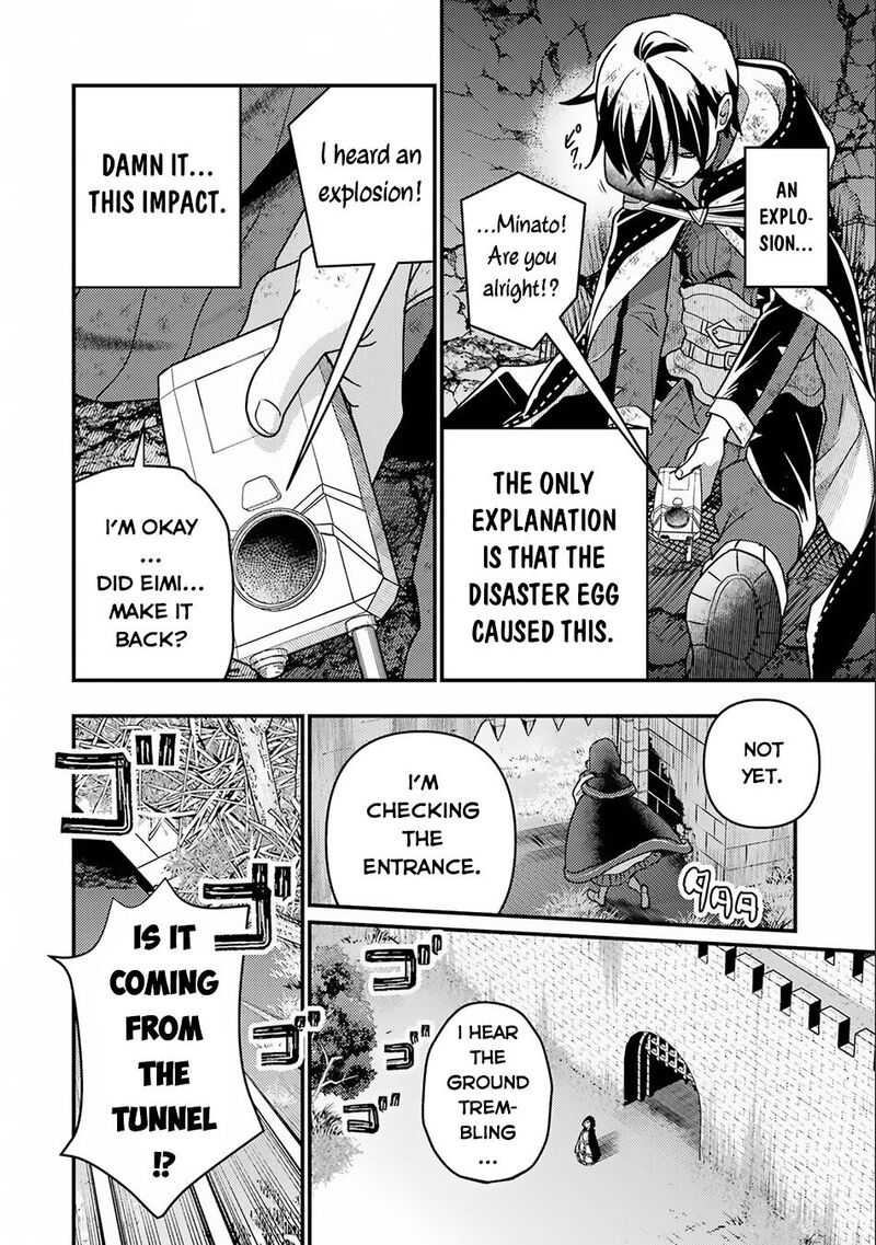Isekai Tensei De Kenja Ni Natte Boukensha Seikatsu Mahou Kairyou De Isekai Saikyou 16 25