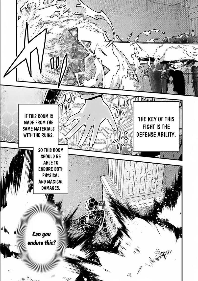 Isekai Tensei De Kenja Ni Natte Boukensha Seikatsu Mahou Kairyou De Isekai Saikyou 17 22