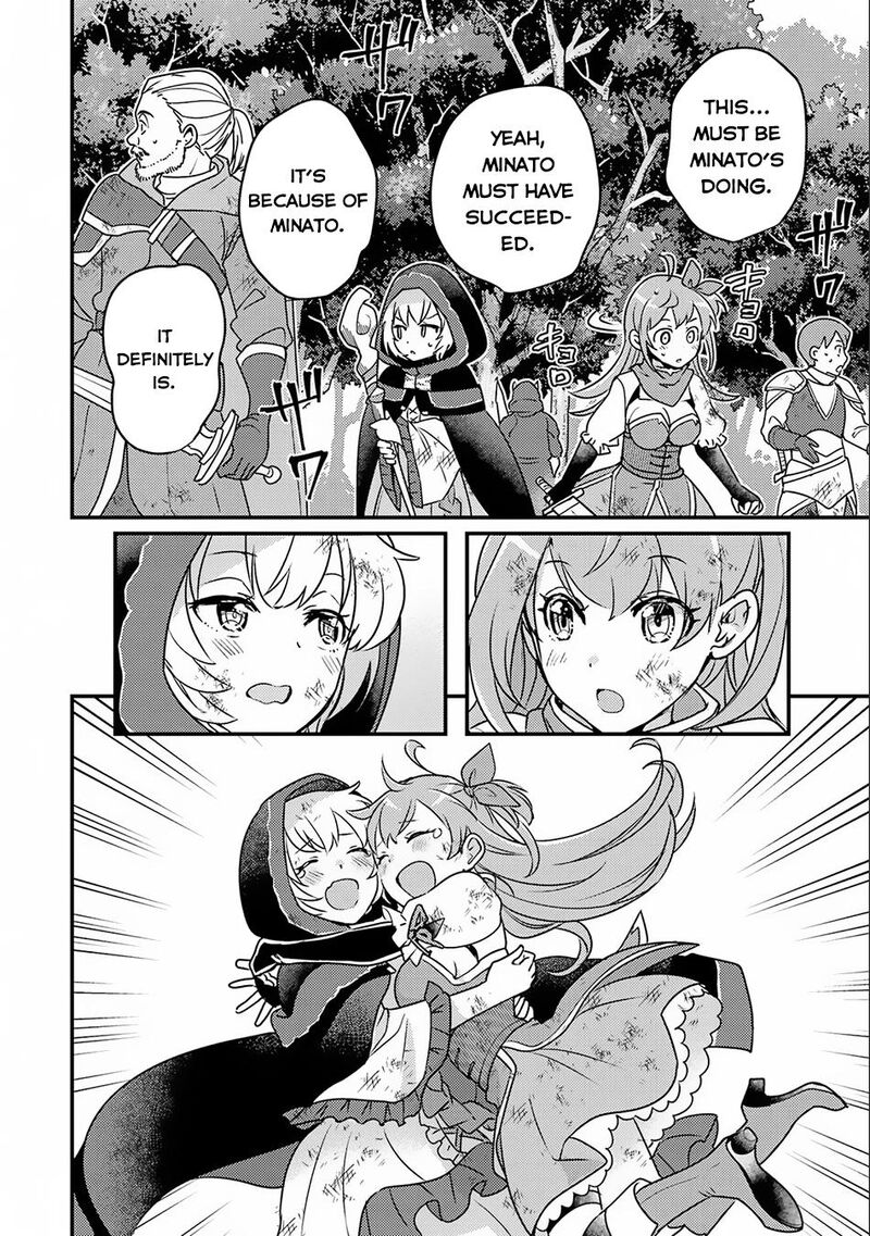 Isekai Tensei De Kenja Ni Natte Boukensha Seikatsu Mahou Kairyou De Isekai Saikyou 17 27