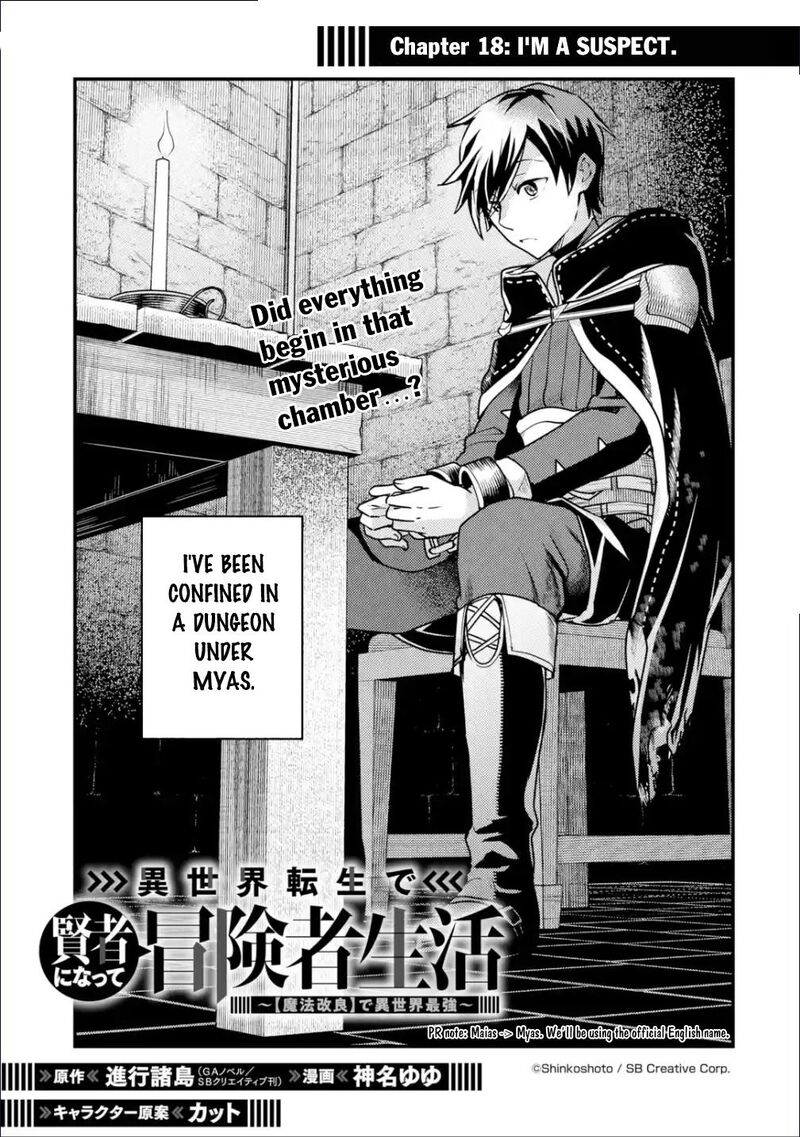Isekai Tensei De Kenja Ni Natte Boukensha Seikatsu Mahou Kairyou De Isekai Saikyou 18 2