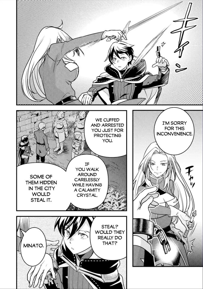 Isekai Tensei De Kenja Ni Natte Boukensha Seikatsu Mahou Kairyou De Isekai Saikyou 18 20