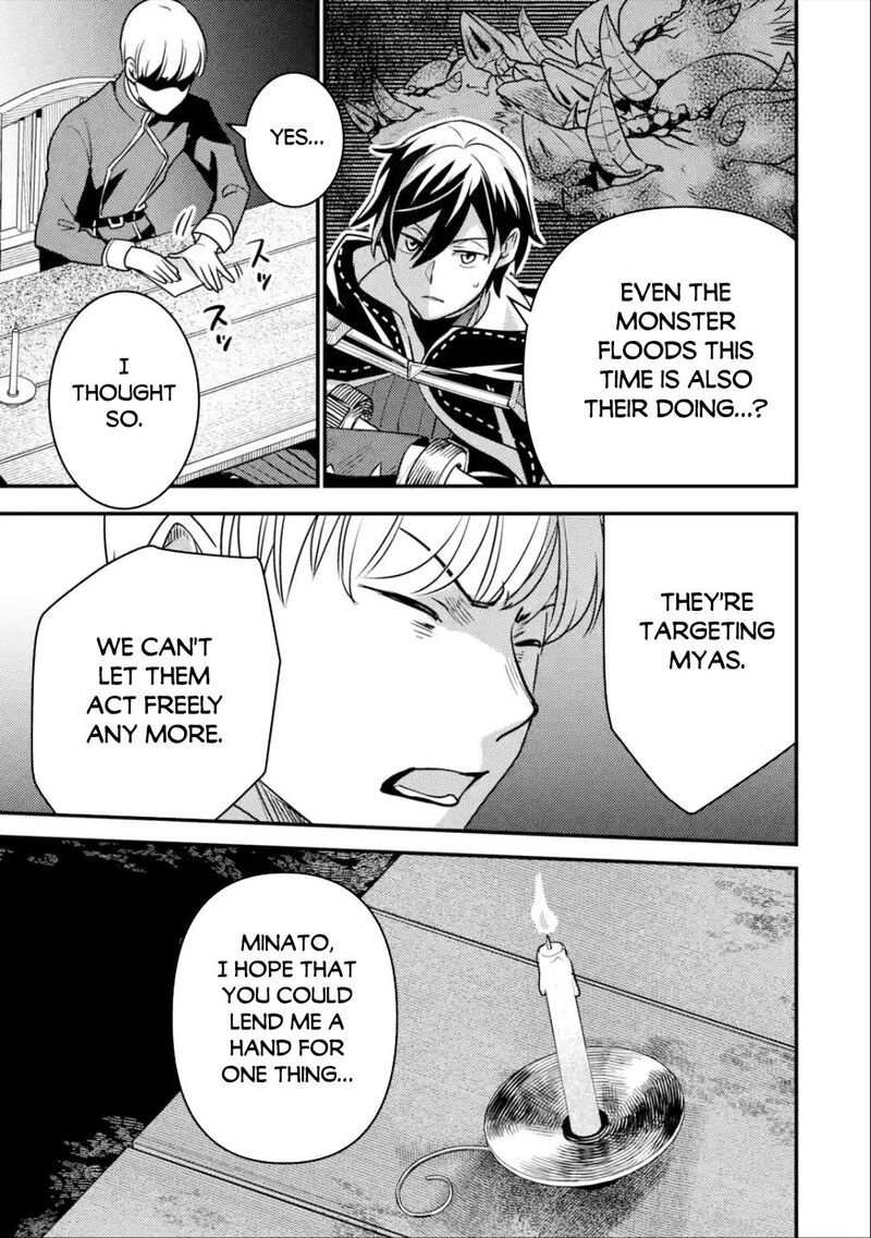 Isekai Tensei De Kenja Ni Natte Boukensha Seikatsu Mahou Kairyou De Isekai Saikyou 18 33