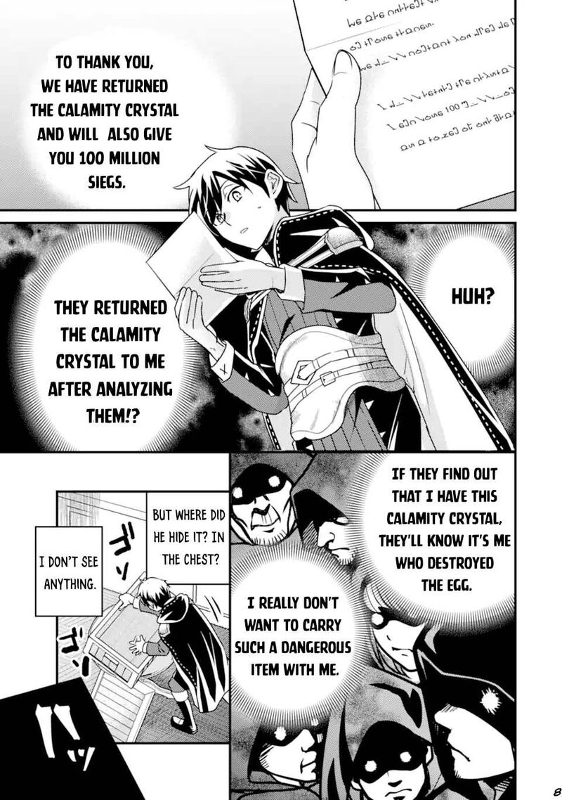 Isekai Tensei De Kenja Ni Natte Boukensha Seikatsu Mahou Kairyou De Isekai Saikyou 19 22