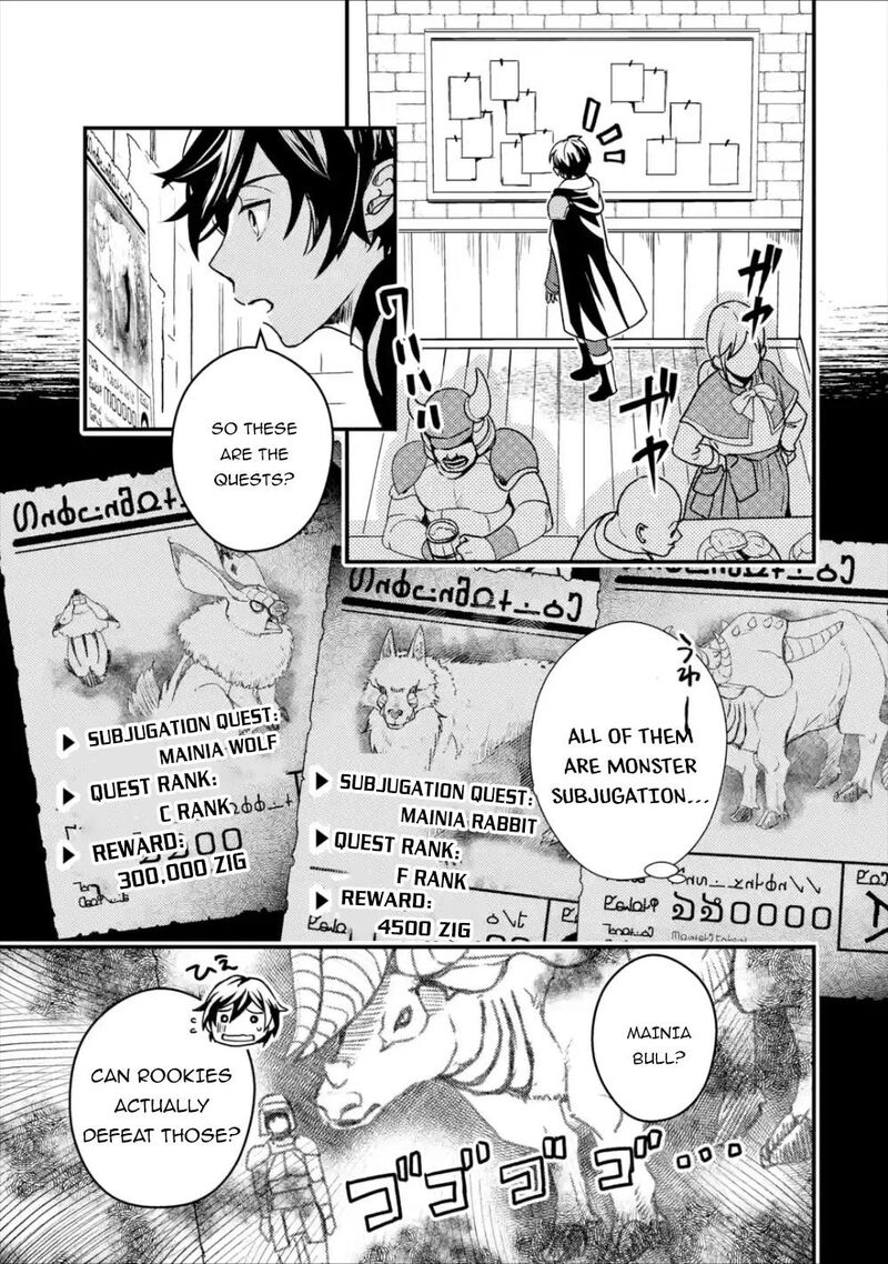 Isekai Tensei De Kenja Ni Natte Boukensha Seikatsu Mahou Kairyou De Isekai Saikyou 2 11