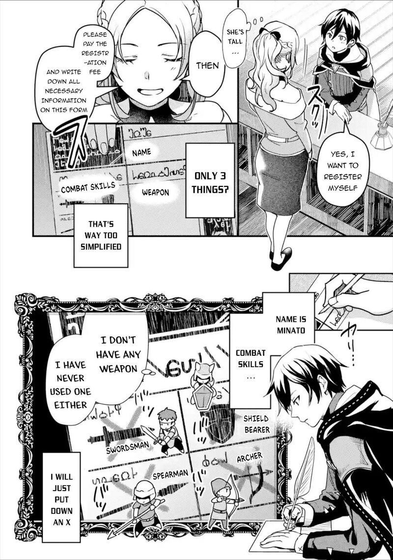 Isekai Tensei De Kenja Ni Natte Boukensha Seikatsu Mahou Kairyou De Isekai Saikyou 2 14