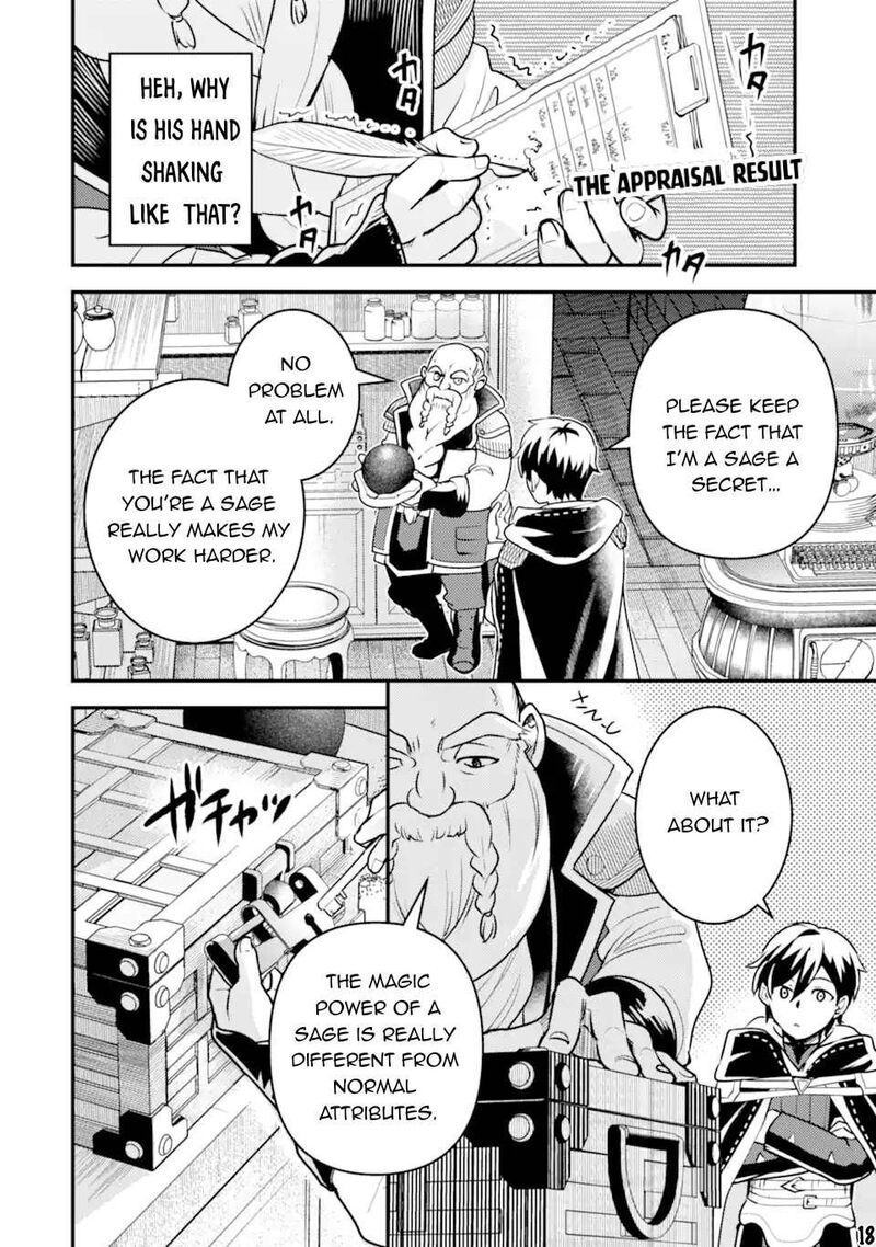 Isekai Tensei De Kenja Ni Natte Boukensha Seikatsu Mahou Kairyou De Isekai Saikyou 20 19
