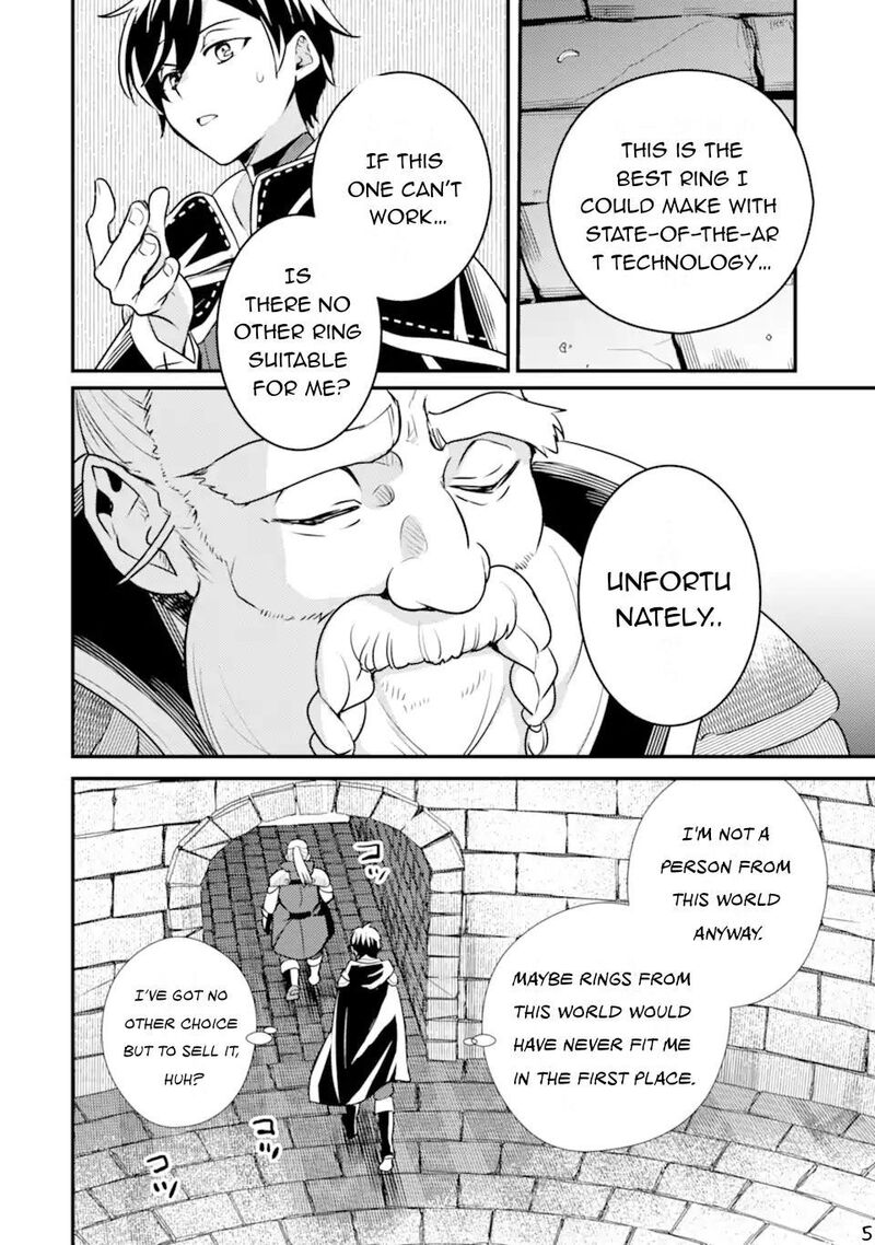 Isekai Tensei De Kenja Ni Natte Boukensha Seikatsu Mahou Kairyou De Isekai Saikyou 20 27