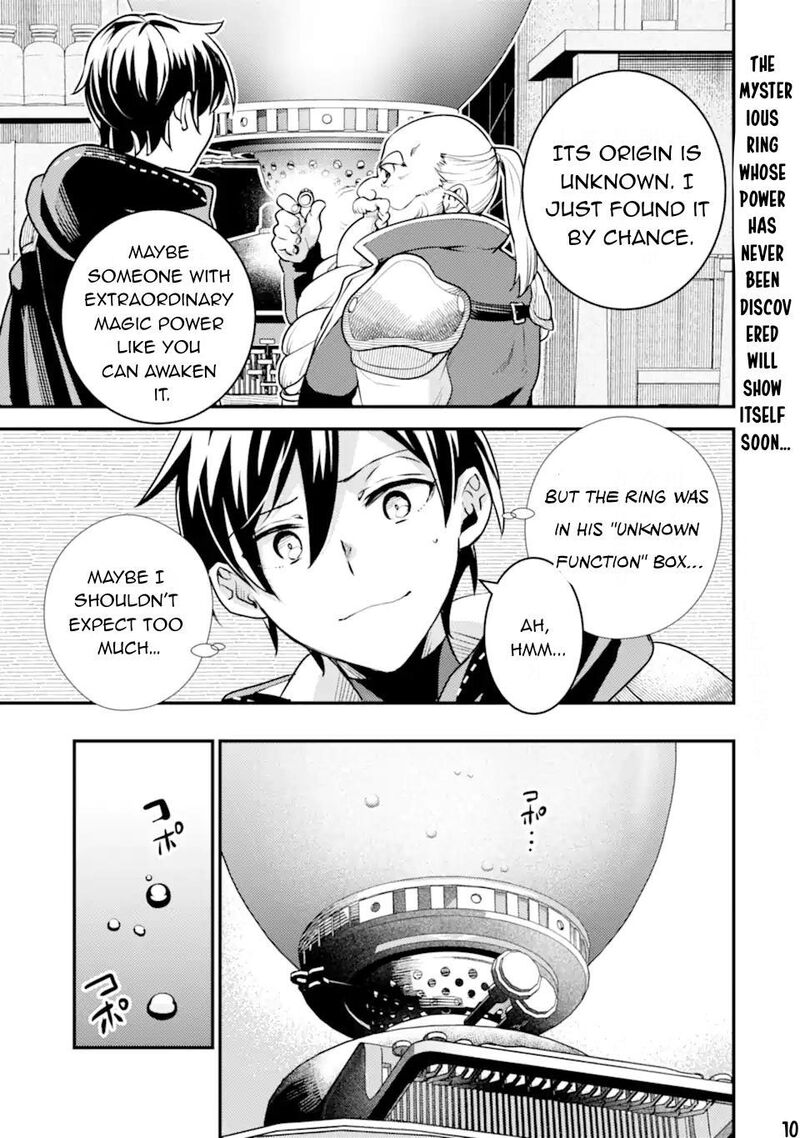 Isekai Tensei De Kenja Ni Natte Boukensha Seikatsu Mahou Kairyou De Isekai Saikyou 20 32