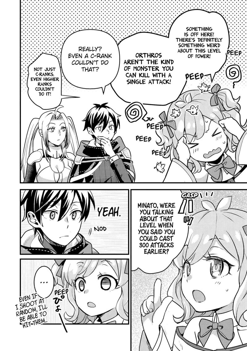Isekai Tensei De Kenja Ni Natte Boukensha Seikatsu Mahou Kairyou De Isekai Saikyou 22 29
