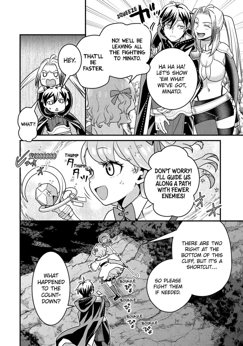 Isekai Tensei De Kenja Ni Natte Boukensha Seikatsu Mahou Kairyou De Isekai Saikyou 22 31