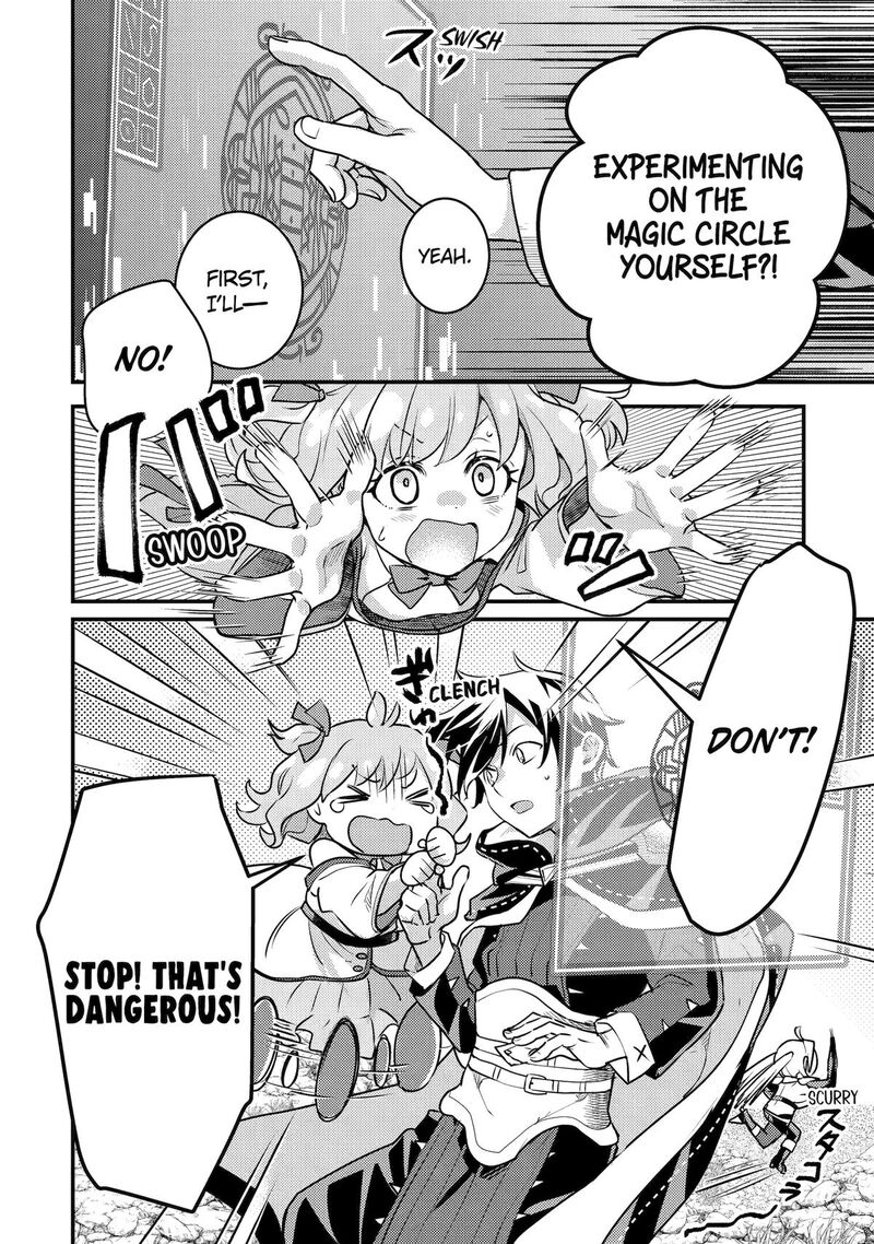 Isekai Tensei De Kenja Ni Natte Boukensha Seikatsu Mahou Kairyou De Isekai Saikyou 23 19