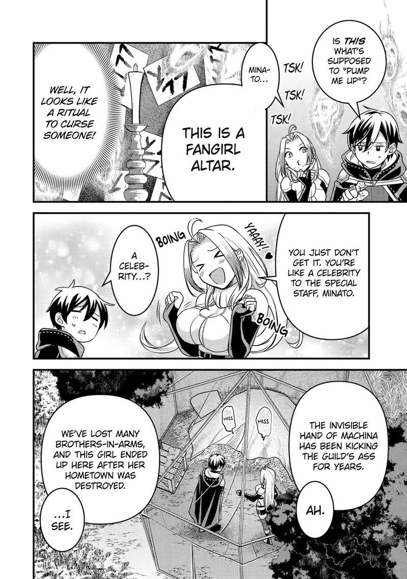 Isekai Tensei De Kenja Ni Natte Boukensha Seikatsu Mahou Kairyou De Isekai Saikyou 25 16