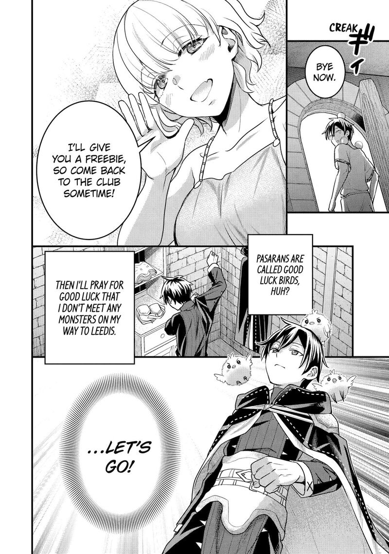 Isekai Tensei De Kenja Ni Natte Boukensha Seikatsu Mahou Kairyou De Isekai Saikyou 29 16