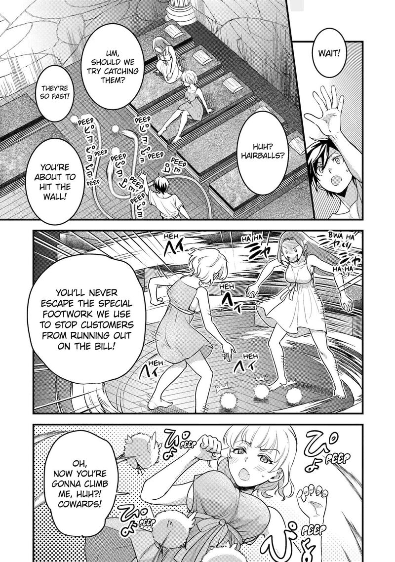 Isekai Tensei De Kenja Ni Natte Boukensha Seikatsu Mahou Kairyou De Isekai Saikyou 29 9