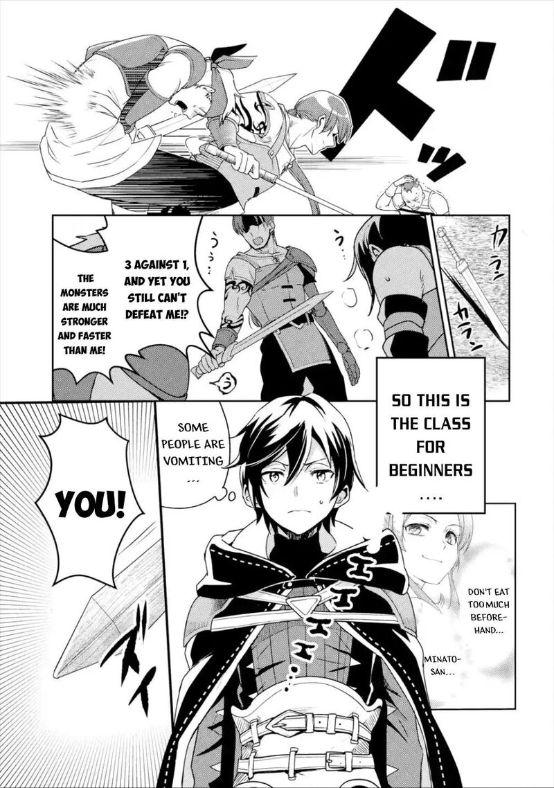Isekai Tensei De Kenja Ni Natte Boukensha Seikatsu Mahou Kairyou De Isekai Saikyou 3 4