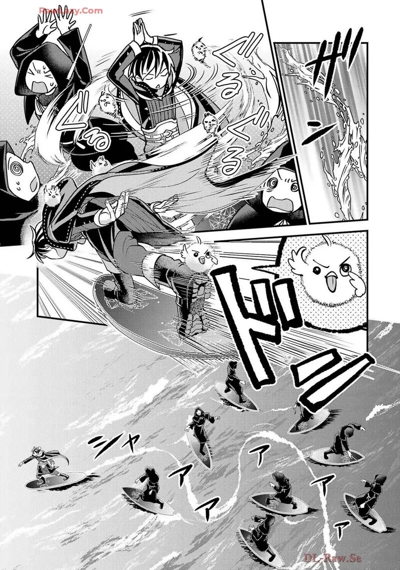 Isekai Tensei De Kenja Ni Natte Boukensha Seikatsu Mahou Kairyou De Isekai Saikyou 34 12