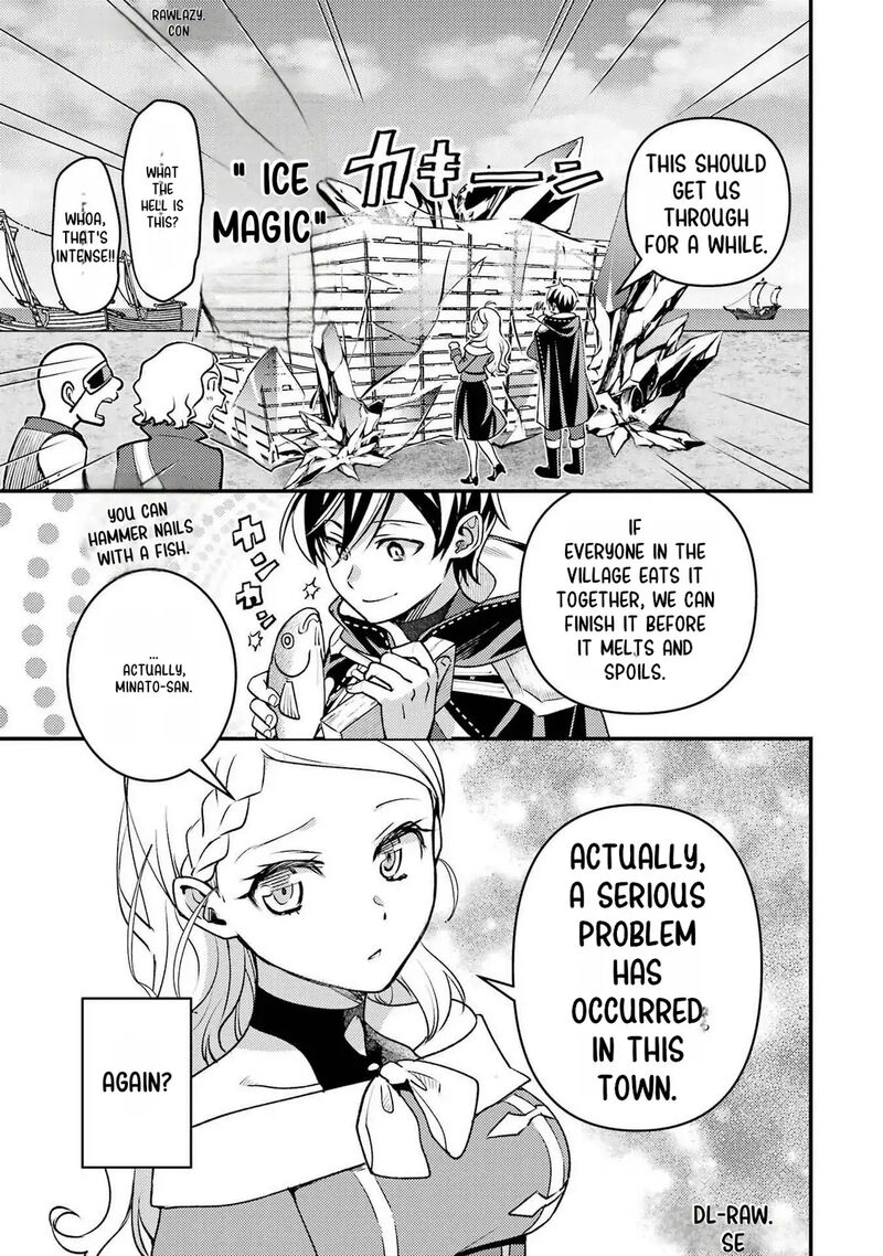 Isekai Tensei De Kenja Ni Natte Boukensha Seikatsu Mahou Kairyou De Isekai Saikyou 36 4