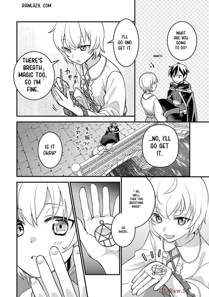 Isekai Tensei De Kenja Ni Natte Boukensha Seikatsu Mahou Kairyou De Isekai Saikyou 36e 3