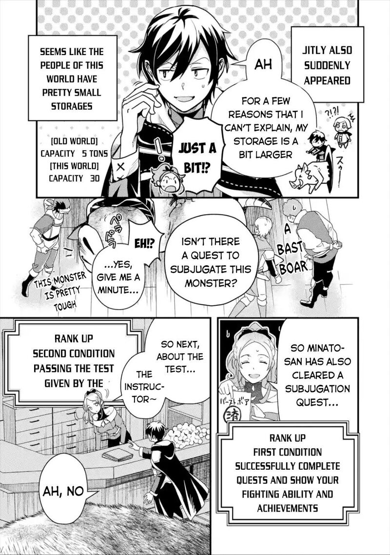 Isekai Tensei De Kenja Ni Natte Boukensha Seikatsu Mahou Kairyou De Isekai Saikyou 5 19