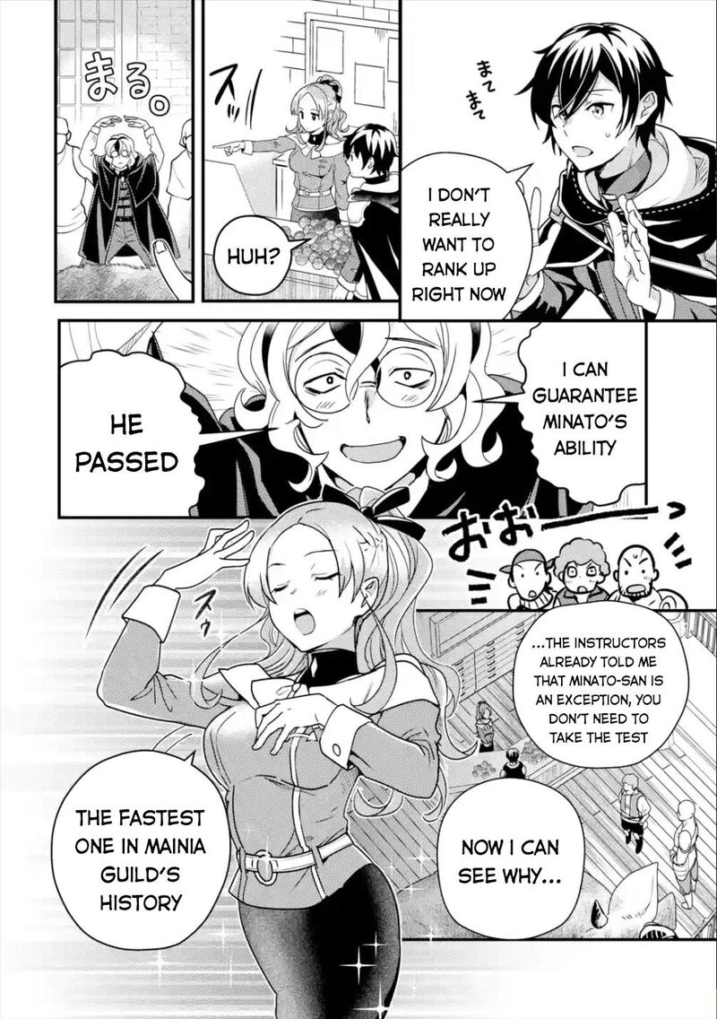 Isekai Tensei De Kenja Ni Natte Boukensha Seikatsu Mahou Kairyou De Isekai Saikyou 5 20