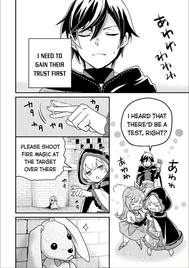 Isekai Tensei De Kenja Ni Natte Boukensha Seikatsu Mahou Kairyou De Isekai Saikyou 6 9