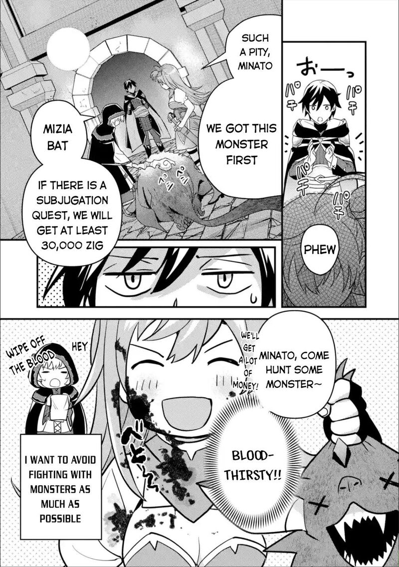 Isekai Tensei De Kenja Ni Natte Boukensha Seikatsu Mahou Kairyou De Isekai Saikyou 7 6