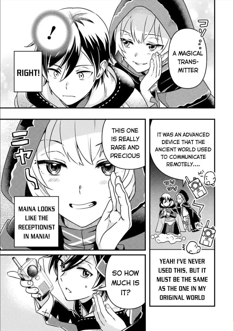 Isekai Tensei De Kenja Ni Natte Boukensha Seikatsu Mahou Kairyou De Isekai Saikyou 8 16