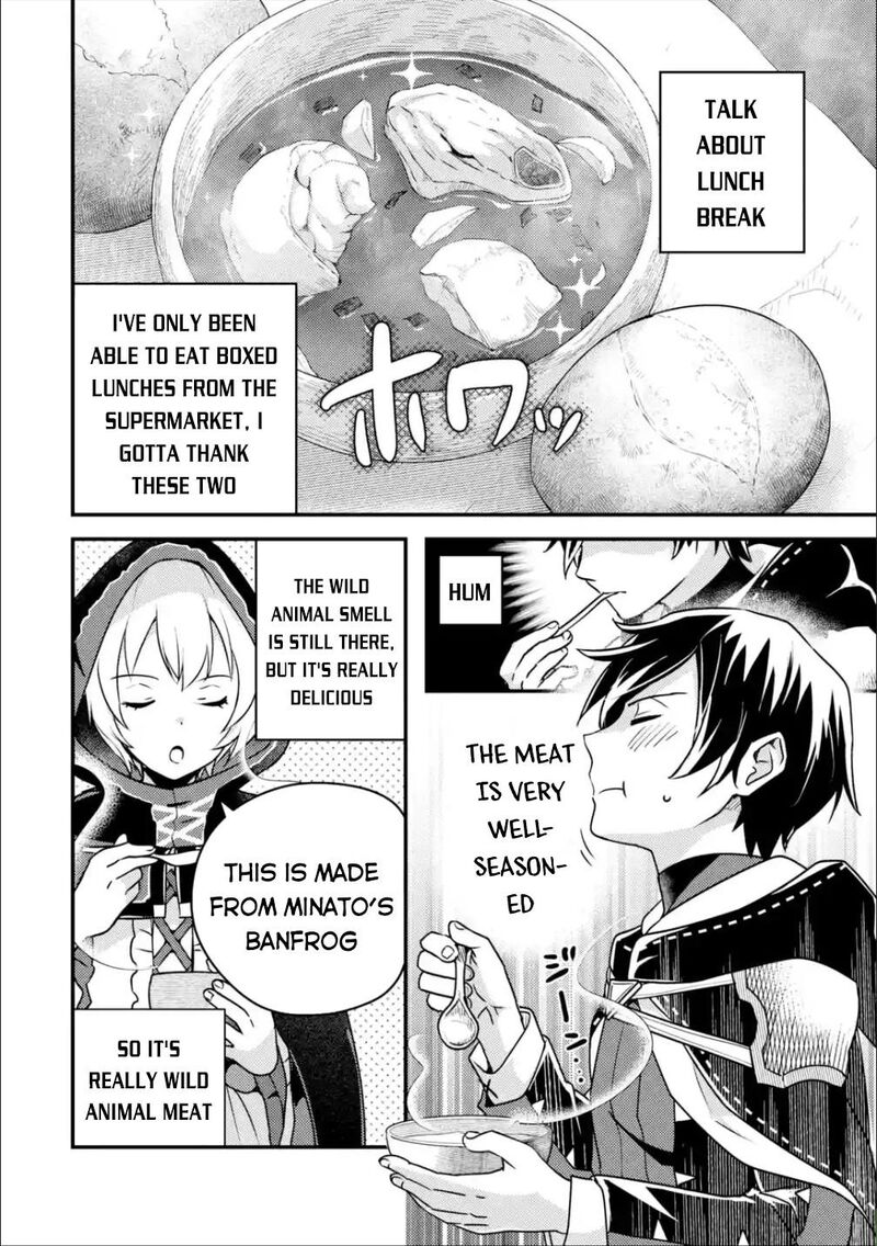 Isekai Tensei De Kenja Ni Natte Boukensha Seikatsu Mahou Kairyou De Isekai Saikyou 8 5