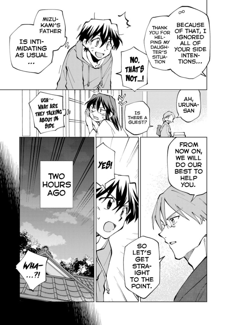 Isekai Tensei Saretenee 24 3