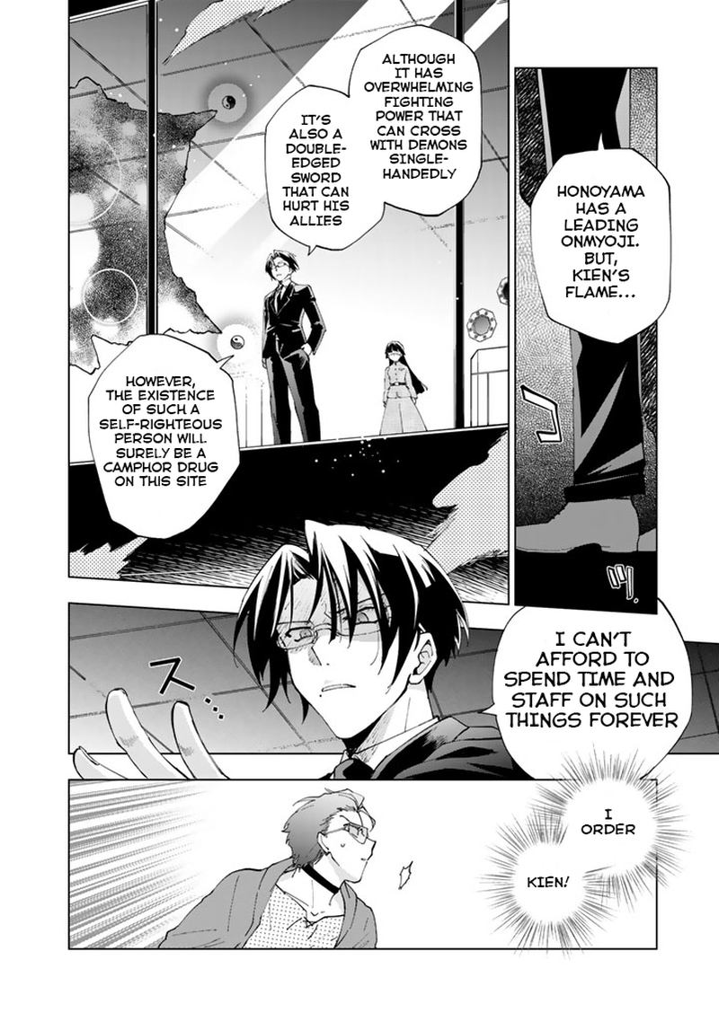 Isekai Tensei Saretenee 3 12