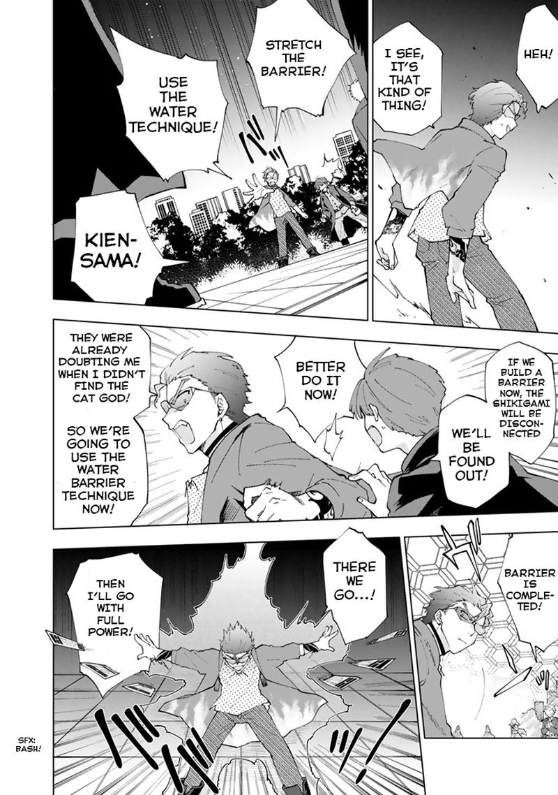 Isekai Tensei Saretenee 3 14