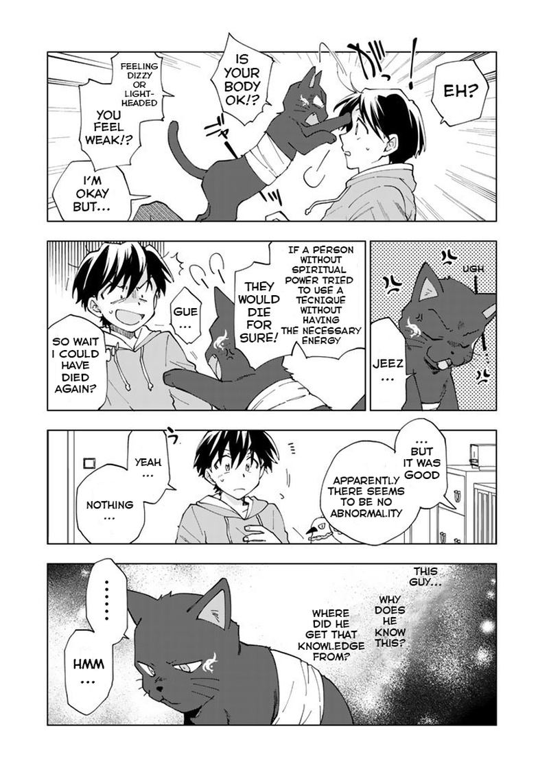 Isekai Tensei Saretenee 3 7