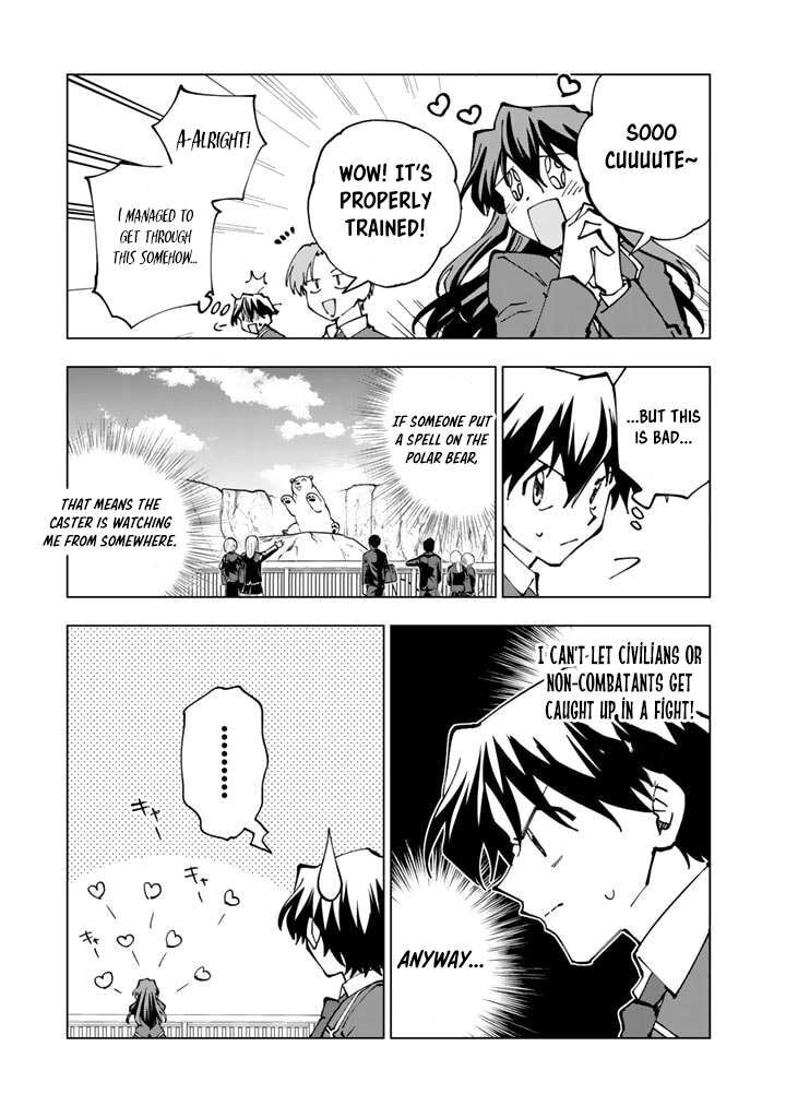 Isekai Tensei Saretenee 48 9