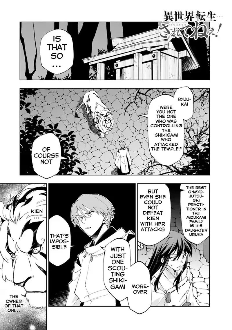 Isekai Tensei Saretenee 7 1