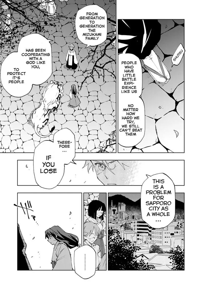 Isekai Tensei Saretenee 7 5