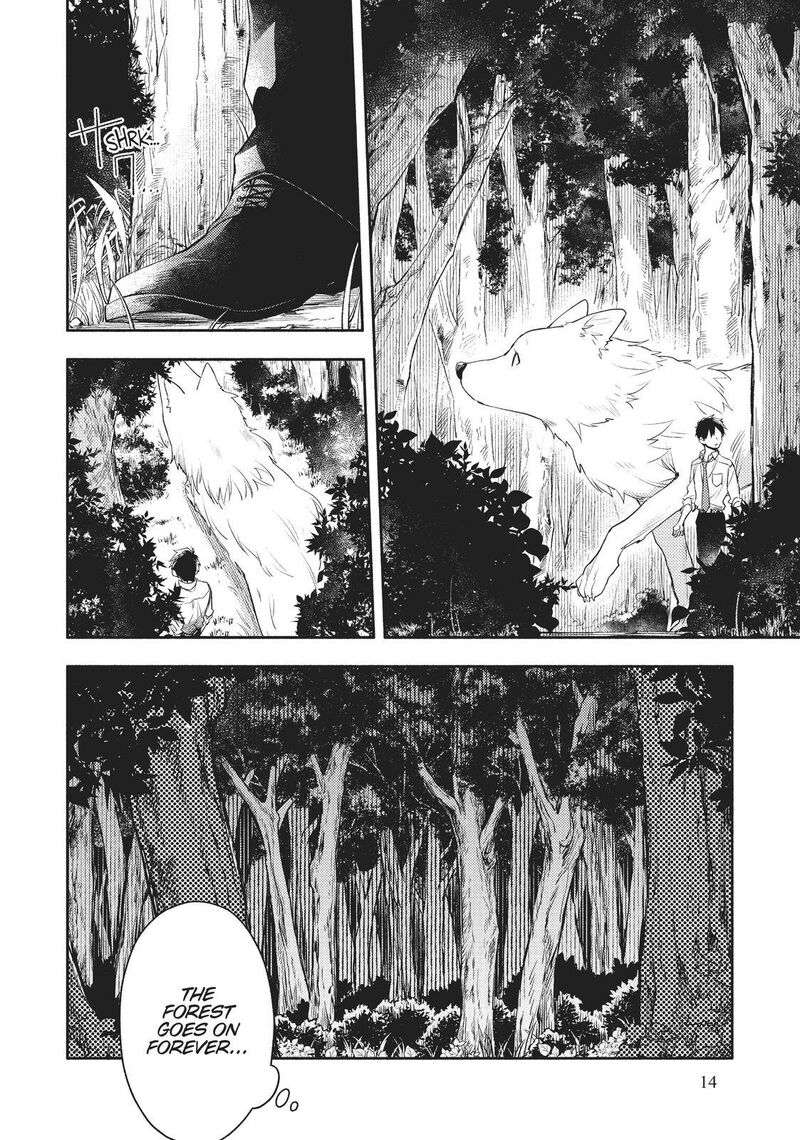 Isekai Tensei Shitara Aiken Ga Saikyou Ni Narimashita 1 15