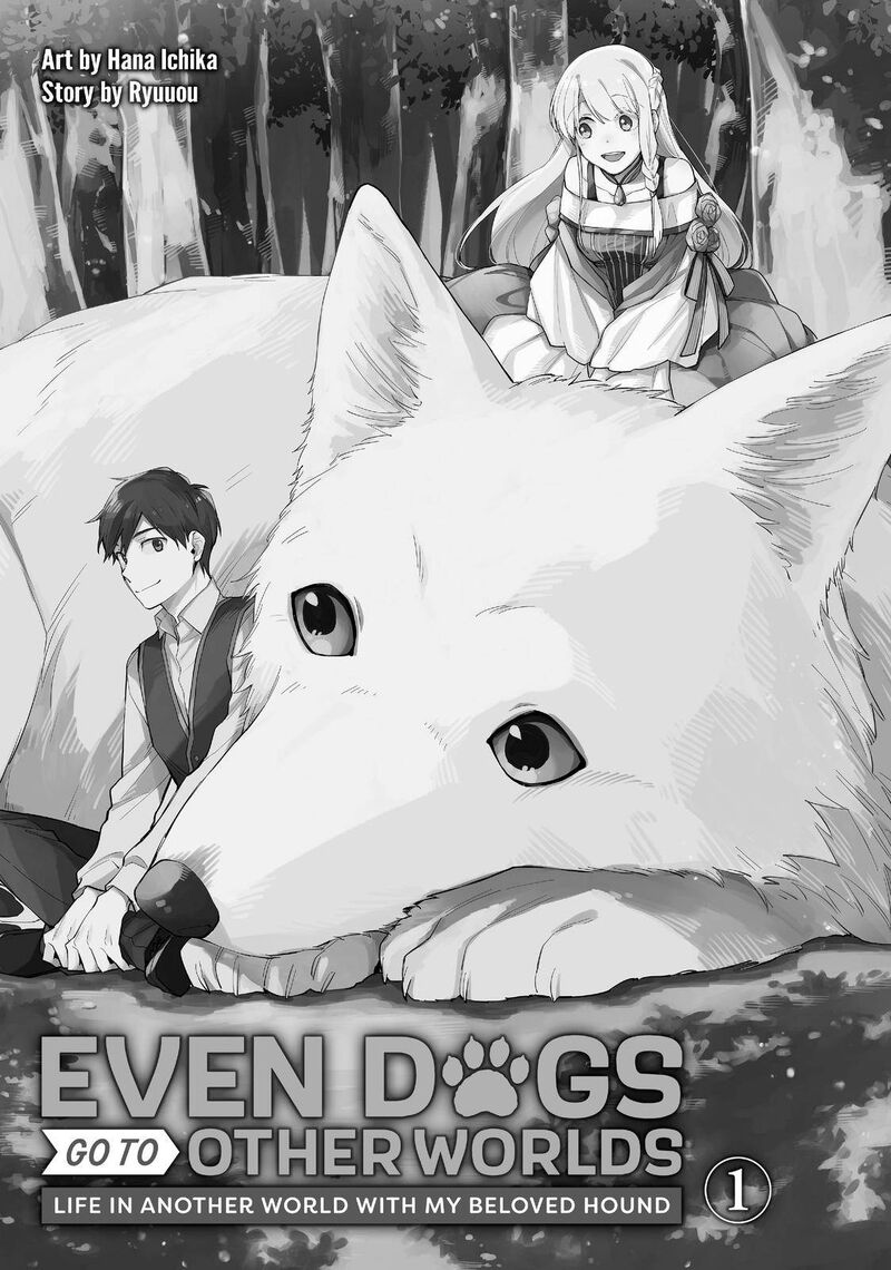 Isekai Tensei Shitara Aiken Ga Saikyou Ni Narimashita 1 2