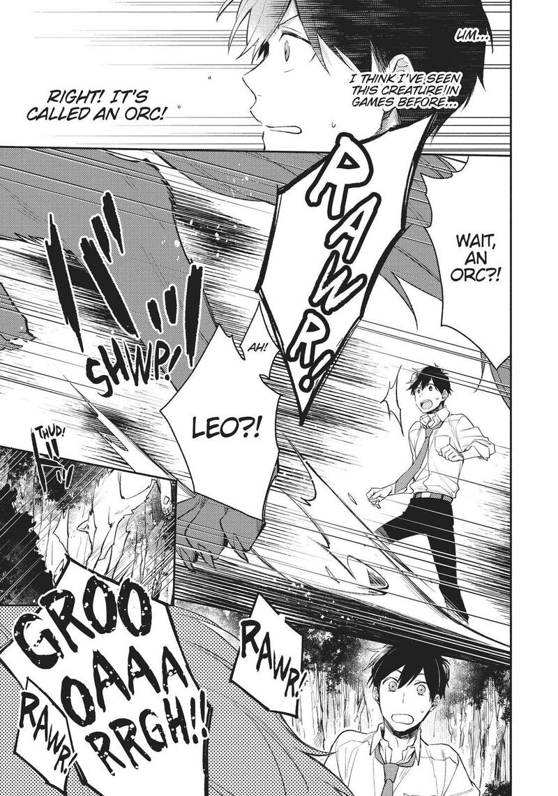 Isekai Tensei Shitara Aiken Ga Saikyou Ni Narimashita 1 22