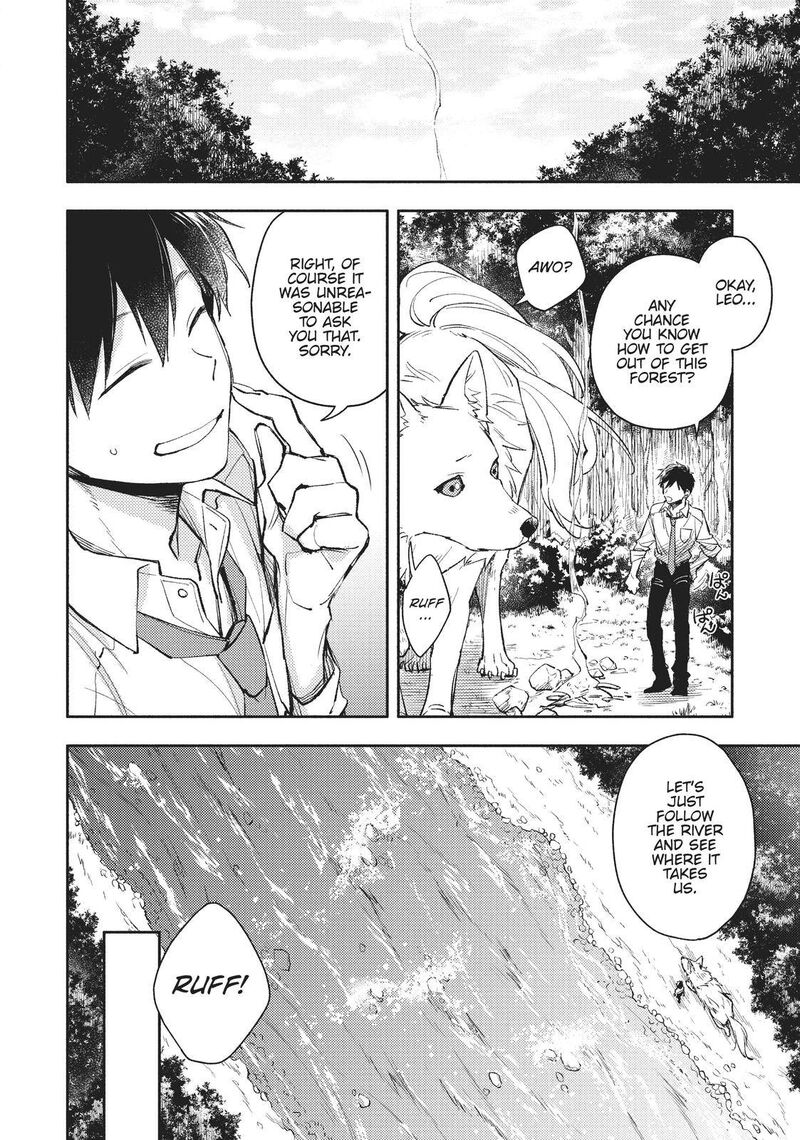 Isekai Tensei Shitara Aiken Ga Saikyou Ni Narimashita 1 25
