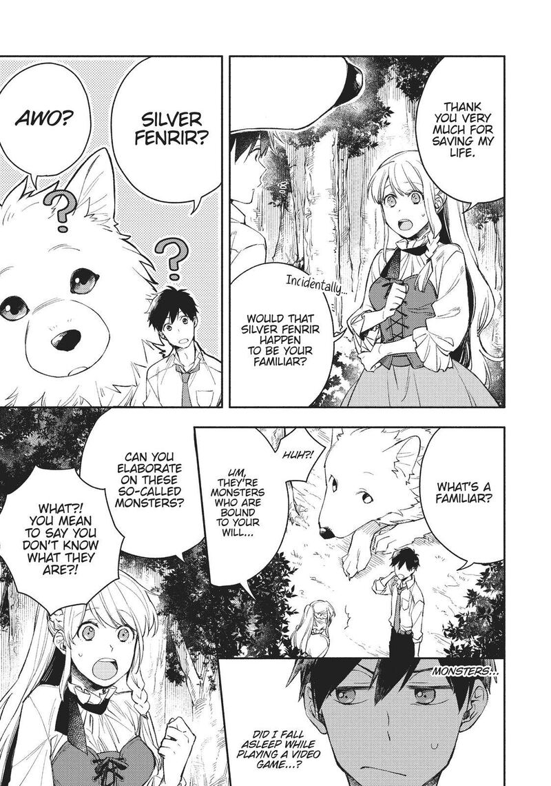 Isekai Tensei Shitara Aiken Ga Saikyou Ni Narimashita 1 30