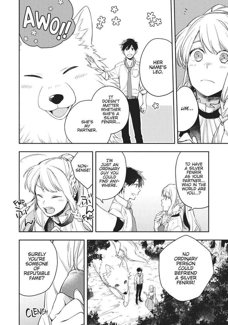 Isekai Tensei Shitara Aiken Ga Saikyou Ni Narimashita 1 33