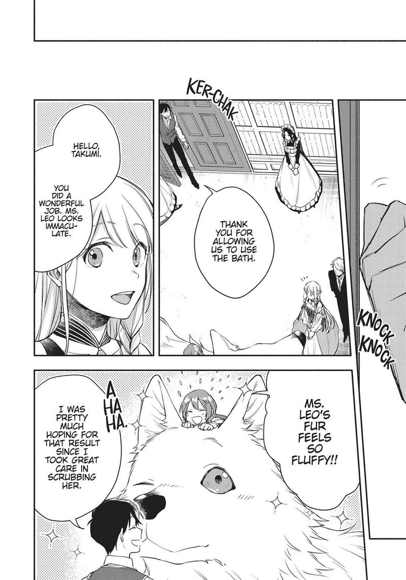 Isekai Tensei Shitara Aiken Ga Saikyou Ni Narimashita 10 22