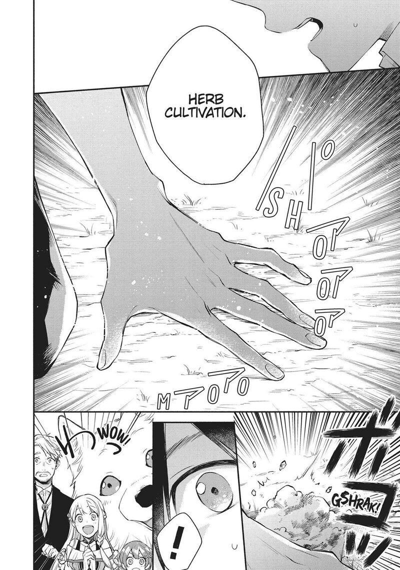 Isekai Tensei Shitara Aiken Ga Saikyou Ni Narimashita 10 6