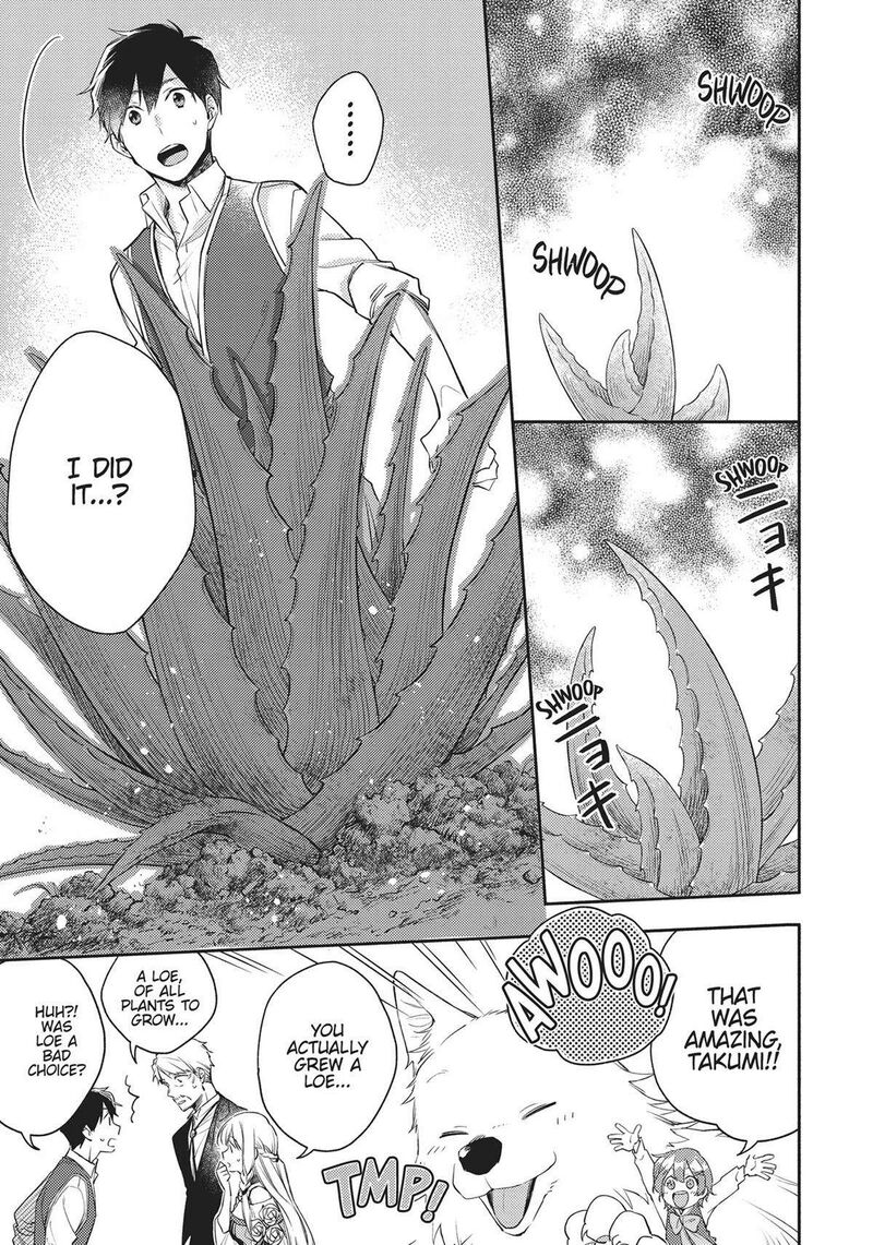 Isekai Tensei Shitara Aiken Ga Saikyou Ni Narimashita 10 7