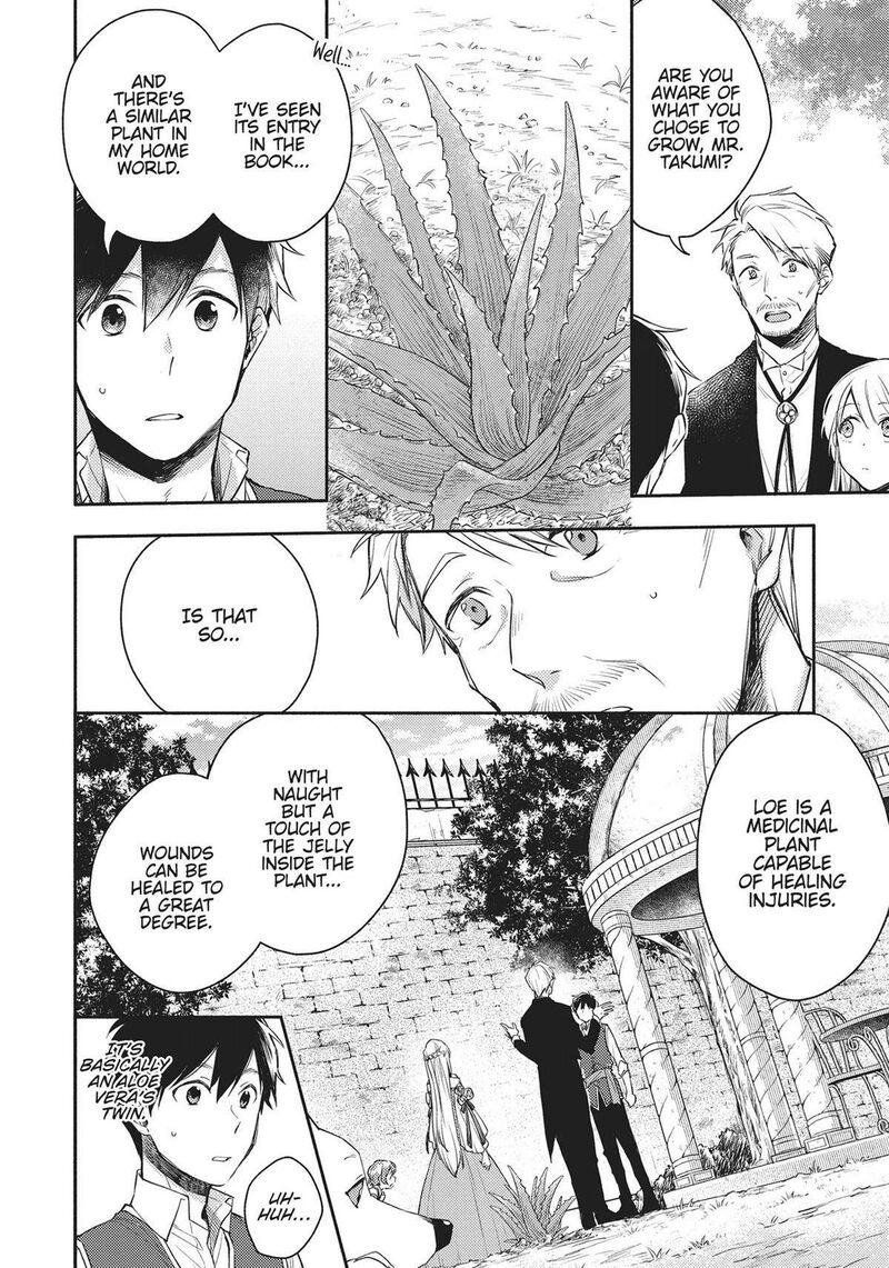 Isekai Tensei Shitara Aiken Ga Saikyou Ni Narimashita 10 8