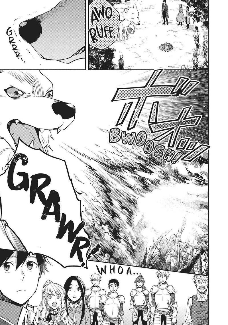 Isekai Tensei Shitara Aiken Ga Saikyou Ni Narimashita 12 11