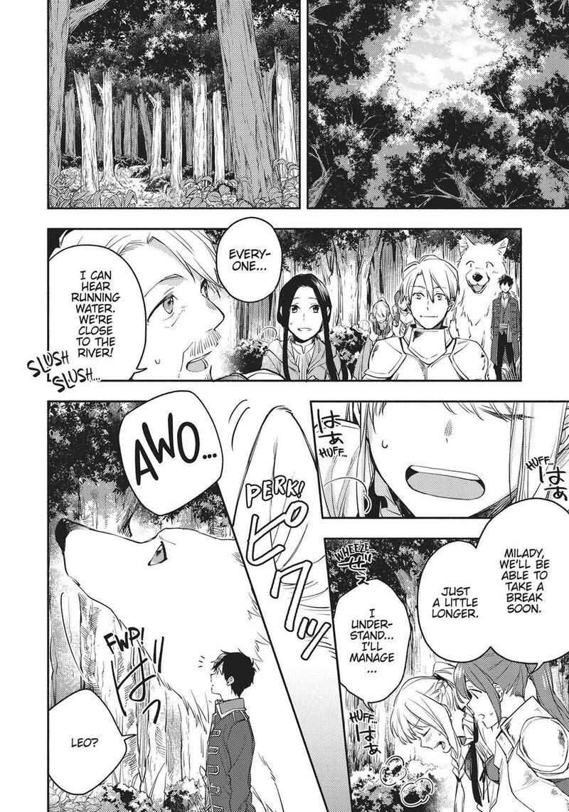 Isekai Tensei Shitara Aiken Ga Saikyou Ni Narimashita 12 16
