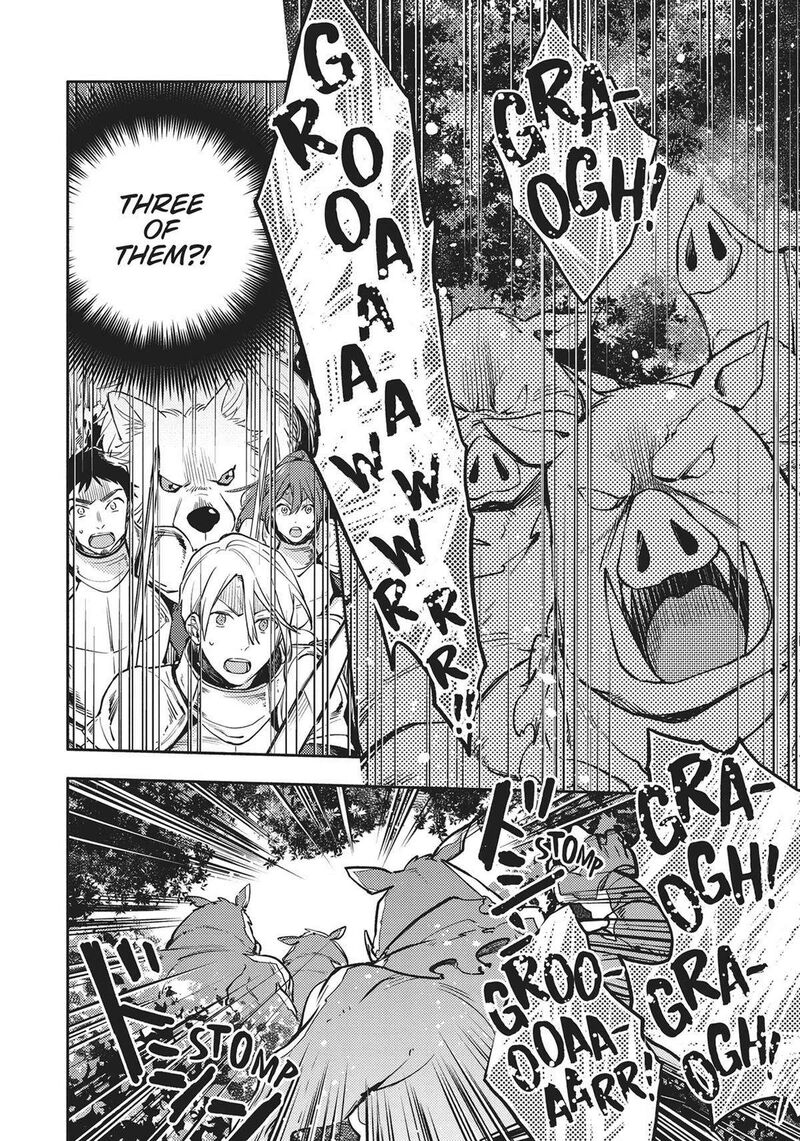 Isekai Tensei Shitara Aiken Ga Saikyou Ni Narimashita 12 20