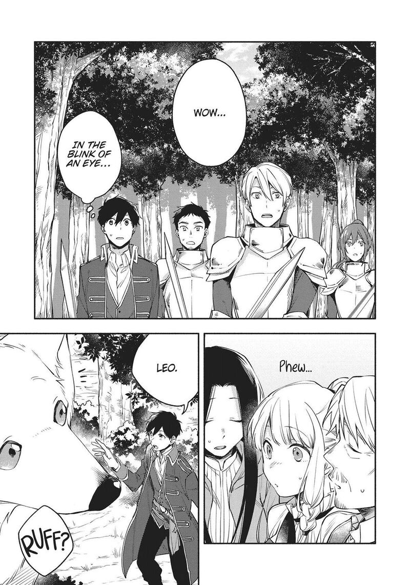 Isekai Tensei Shitara Aiken Ga Saikyou Ni Narimashita 12 23